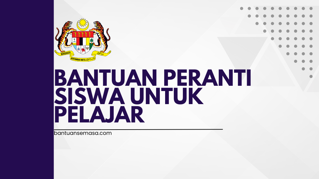 Bantuan Peranti Siswa Untuk Pelajar